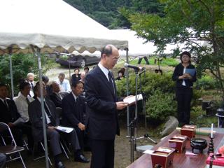 平成20年9月6日　ブラジル移住100周年記念慰霊祭